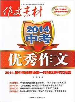 關于提供2025新奧正版資料的免費獲取途徑，免費獲取2025新奧正版資料途徑揭秘